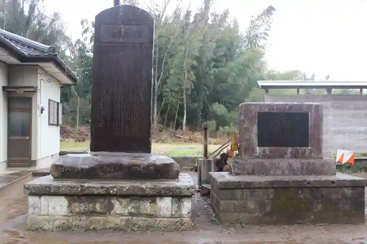 松澤 熊野神社(千葉県)