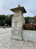 明治神宮(東京都)