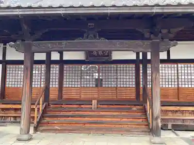 栄林寺(三重県)