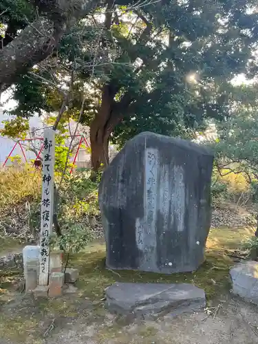 日枝神社(静岡県)
