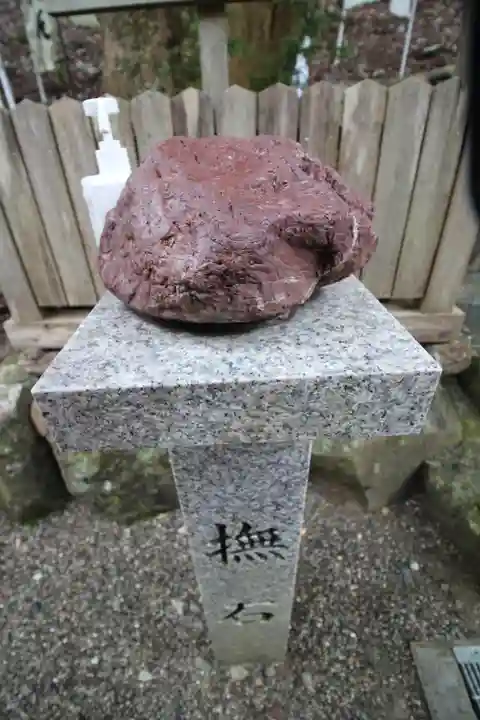 宇治神社のその他建物