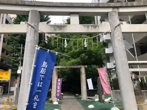 新橋鹽竃神社(東京都)