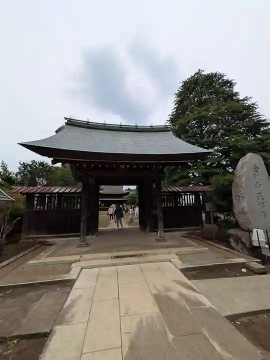 正福寺(東京都)
