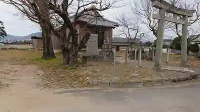 若宮神社の鳥居