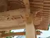 悟真寺のその他建物