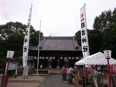 日吉神社の本殿・本堂