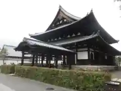 相国寺（相国承天禅寺）(京都府)