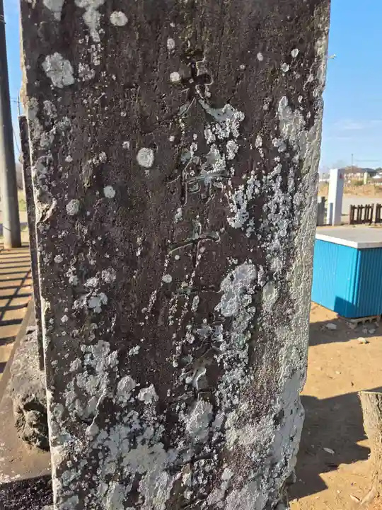 香取大神社(千葉県)