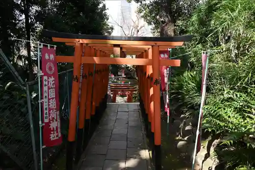花園稲荷神社の鳥居