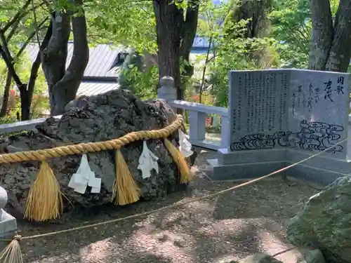 常陸国出雲大社のその他建物