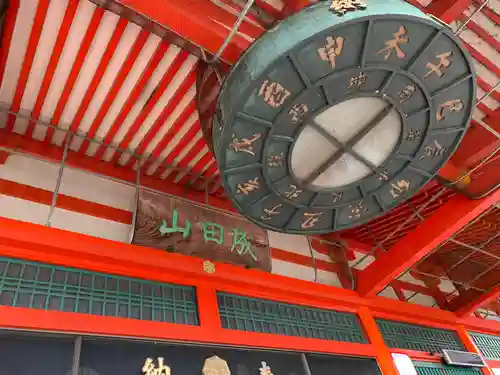 成田山名古屋別院大聖寺(犬山成田山)のその他建物