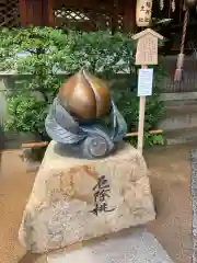 晴明神社の建物その他