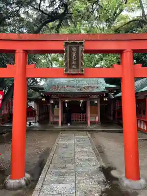 長田神社(兵庫県)