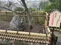師岡熊野神社のその他建物