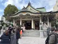 難波八阪神社の{uncategorized: "未分類", other: "その他", undefined: "問題あり", building: "その他建物", grave: "お墓", sacred_gate: "鳥居", guardian: "狛犬", statue: "像", buddha: "仏像", history: "歴史", nature: "自然", garden: "庭園", animal: "動物", pagoda: "塔", temizu: "手水舎", mountain_gate: "山門・神門", sanctuary: "本殿・本堂", subordinate: "末社・摂社", art: "芸術", scenery: "景色", jizo: "地蔵", ema: "絵馬", goshuin: "御朱印", omikuji: "おみくじ", items: "授与品その他", amulet: "お守り", goshuincho: "御朱印帳", eats: "食事", festival: "お祭り", votive_dance: "神楽", shichigosan: "七五三参", wedding: "結婚式", experience: "体験その他", initially: "初詣", around: "周辺", anti_infection: "感染症対策"}