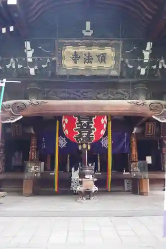 頂法寺（六角堂）の本殿・本堂