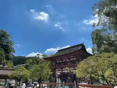 太宰府天満宮の{uncategorized: "未分類", other: "その他", undefined: "問題あり", building: "その他建物", grave: "お墓", sacred_gate: "鳥居", guardian: "狛犬", statue: "像", buddha: "仏像", history: "歴史", nature: "自然", garden: "庭園", animal: "動物", pagoda: "塔", temizu: "手水舎", mountain_gate: "山門・神門", sanctuary: "本殿・本堂", subordinate: "末社・摂社", art: "芸術", scenery: "景色", jizo: "地蔵", ema: "絵馬", goshuin: "御朱印", omikuji: "おみくじ", items: "授与品その他", amulet: "お守り", goshuincho: "御朱印帳", eats: "食事", festival: "お祭り", votive_dance: "神楽", shichigosan: "七五三参", wedding: "結婚式", experience: "体験その他", initially: "初詣", around: "周辺", anti_infection: "感染症対策"}