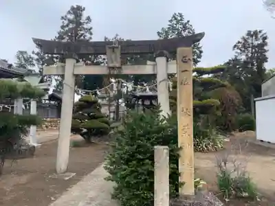 日吉神社の鳥居