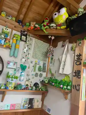 正法寺(福岡県)