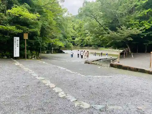 伊勢神宮内宮（皇大神宮）のその他建物