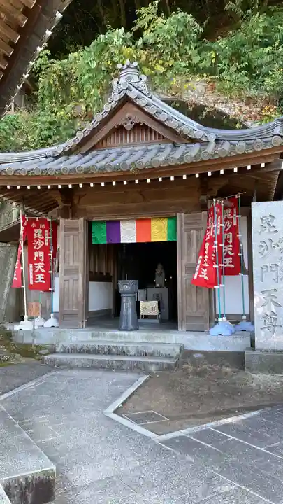 甲山寺(香川県)