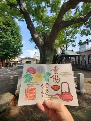 阿邪訶根神社(福島県)