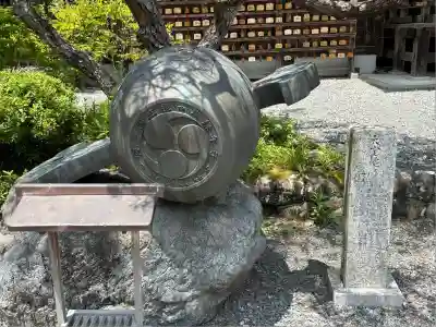 小國神社(静岡県)