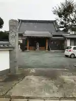 東方寺のその他建物