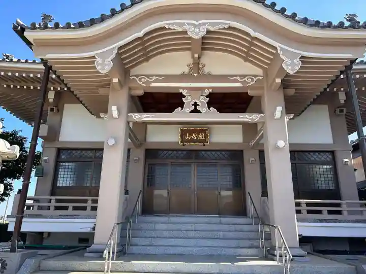 来岸寺(愛知県)