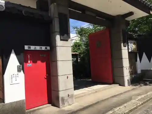 吉祥寺の山門