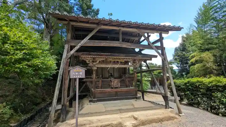 二尊院(京都府)