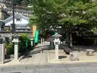加恵瑠神社(岐阜県)
