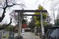 素鵞神社の鳥居