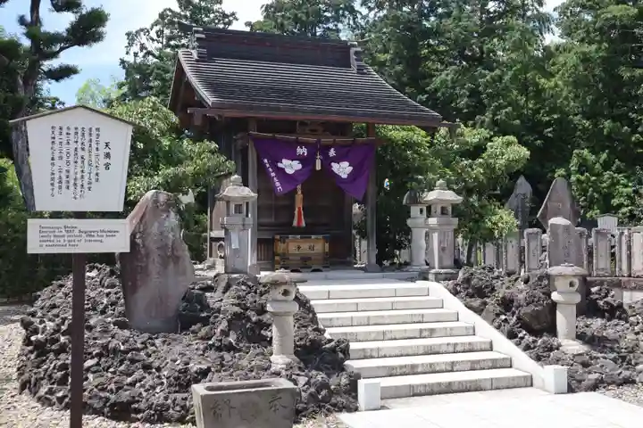 成田山新勝寺(千葉県)