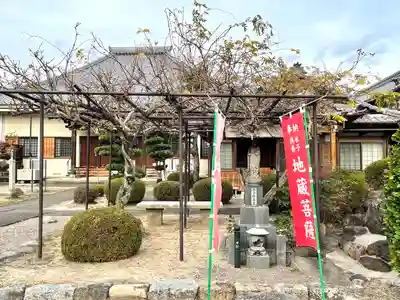 福蔵寺のその他建物