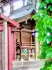 稲荷神社(福島県)