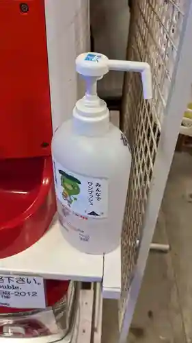 岩戸観音堂の感染症対策