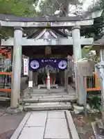 伏見稲荷大社間ノ峰(荷田社神蹟・ 伊勢大神)(京都府)