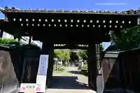 秩父札所十三番 慈眼寺(埼玉県)