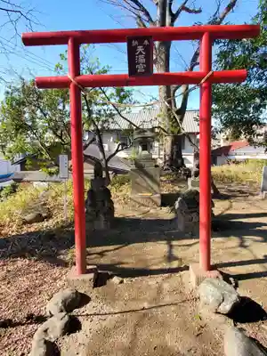 稲荷神社の末社・摂社