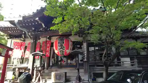 身延別院(東京都)