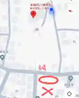 本輪西八幡神社(北海道)