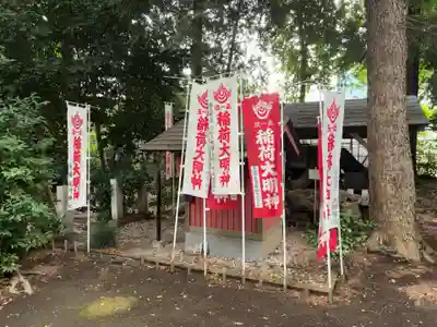 馬場氷川神社(埼玉県)