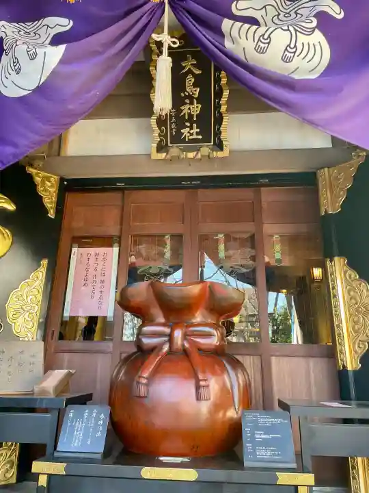 大鳥神社の{uncategorized: "未分類", other: "その他", undefined: "問題あり", building: "その他建物", grave: "お墓", sacred_gate: "鳥居", guardian: "狛犬", statue: "像", buddha: "仏像", history: "歴史", nature: "自然", garden: "庭園", animal: "動物", pagoda: "塔", temizu: "手水舎", mountain_gate: "山門・神門", sanctuary: "本殿・本堂", subordinate: "末社・摂社", art: "芸術", scenery: "景色", jizo: "地蔵", ema: "絵馬", goshuin: "御朱印", omikuji: "おみくじ", items: "授与品その他", amulet: "お守り", goshuincho: "御朱印帳", eats: "食事", festival: "お祭り", votive_dance: "神楽", shichigosan: "七五三参", wedding: "結婚式", experience: "体験その他", initially: "初詣", around: "周辺", anti_infection: "感染症対策"}