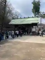 伊香保神社の{uncategorized: "未分類", other: "その他", undefined: "問題あり", building: "その他建物", grave: "お墓", sacred_gate: "鳥居", guardian: "狛犬", statue: "像", buddha: "仏像", history: "歴史", nature: "自然", garden: "庭園", animal: "動物", pagoda: "塔", temizu: "手水舎", mountain_gate: "山門・神門", sanctuary: "本殿・本堂", subordinate: "末社・摂社", art: "芸術", scenery: "景色", jizo: "地蔵", ema: "絵馬", goshuin: "御朱印", omikuji: "おみくじ", items: "授与品その他", amulet: "お守り", goshuincho: "御朱印帳", eats: "食事", festival: "お祭り", votive_dance: "神楽", shichigosan: "七五三参", wedding: "結婚式", experience: "体験その他", initially: "初詣", around: "周辺", anti_infection: "感染症対策"}