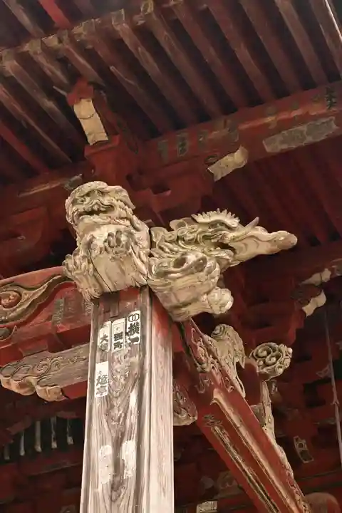 秩父札所1番 四萬部寺(埼玉県)