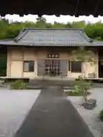 瑞岩寺(埼玉県)