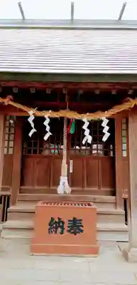 結城神明神社(千葉県)