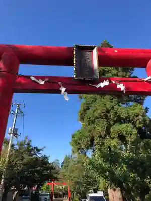 弘前天満宮(青森県)
