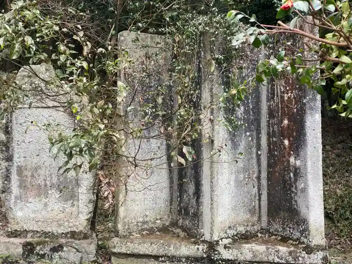 林田八幡神社の{uncategorized: "未分類", other: "その他", undefined: "問題あり", building: "その他建物", grave: "お墓", sacred_gate: "鳥居", guardian: "狛犬", statue: "像", buddha: "仏像", history: "歴史", nature: "自然", garden: "庭園", animal: "動物", pagoda: "塔", temizu: "手水舎", mountain_gate: "山門・神門", sanctuary: "本殿・本堂", subordinate: "末社・摂社", art: "芸術", scenery: "景色", jizo: "地蔵", ema: "絵馬", goshuin: "御朱印", omikuji: "おみくじ", items: "授与品その他", amulet: "お守り", goshuincho: "御朱印帳", eats: "食事", festival: "お祭り", votive_dance: "神楽", shichigosan: "七五三参", wedding: "結婚式", experience: "体験その他", initially: "初詣", around: "周辺", anti_infection: "感染症対策"}